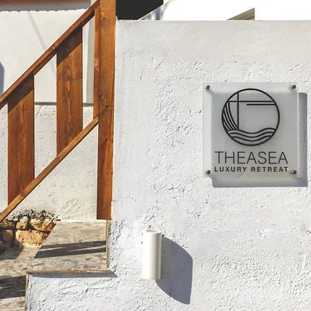 Theasea Luxury Retreat בית נופש ארכאנגלוס