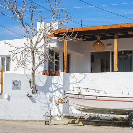 Theasea Luxury Retreat בית נופש *